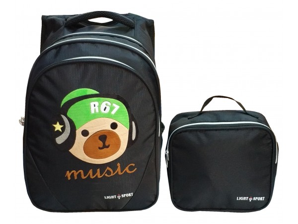 LÜK NAKIŞLI BESLENMELİ TAKIM ÇANTA ERKEK 353